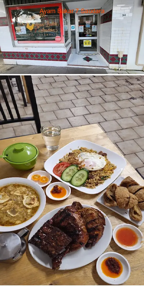 Find the List 19 budget-friendly restaurants near you in Penshurst NSW: 1.Ayam Bakar 7 Saudara, 2.South Pour Sydney, 3.Short Black Espresso Bar, 4.Penshurst Hotel, 5.Falcha Penshurst, 6.Wild Rooster Chicken Shop, 7.BSP’ERIA Penshurst, 8.Penshurst hotel bistro, 9.Enzo’s Cucina Penshurst, 10.Penshurst RSL, 11.Something Fishy in Penshurst, 12.Bridge St Panino, 13.Namaste Curry House, 14.Verona Pizzeria, 15.The Harvest Ground, 16.Erawan Thai Kitchen, 17.Mae Moon Thai Restaurant, 18.Portico Chicken, 19.TJs Penshurst, 