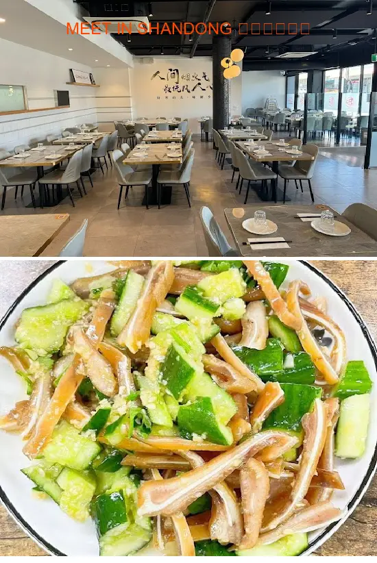 Find the List 19 budget-friendly restaurants near you in Blackburn VIC: 1.Clover and Charlie, 2.Sideshow Burgers Blackburn, 3.Pizza Collective, 4.Firebirdz, 5.MEET IN SHANDONG 天海聚鲁菜馆, 6.Nuts About Coffee, 7.Lorena Pizzeria Locale, 8.Sashimi King, 9.Star Kebab & Pizza, 10.Black Alchemy Cafe, 11.TAKEAWAY PLUS, 12.96 Cafe & Eatery – Best Cafe in Blackburn Near You, 13.Gill Family Kitchen, 14.Gourmet Girl Cafe & Catering, 15.Blackburn Cafe Courtyard, 16.Amor Mexico - Mexican Restaurant in Blackburn, 17.Liberty slices Blackburn, 18.Souvlaki GR Blackburn North, 19.Sadaf Persian Restaurant - Blackburn, 